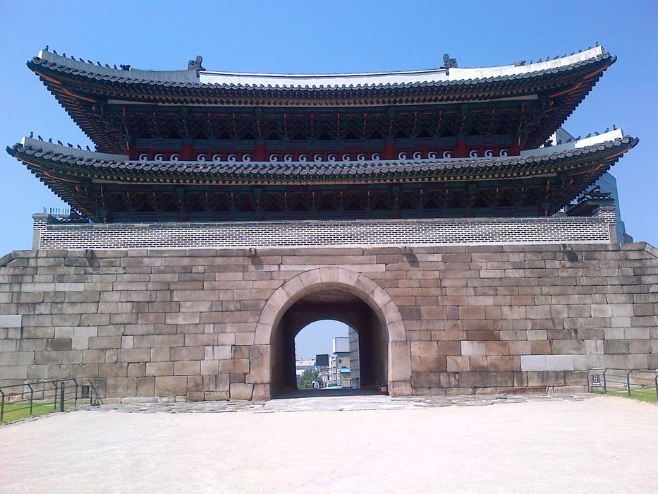 Seoul City Wall - Namsan Park and Tower