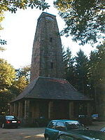 Heidelberg-Tromm
