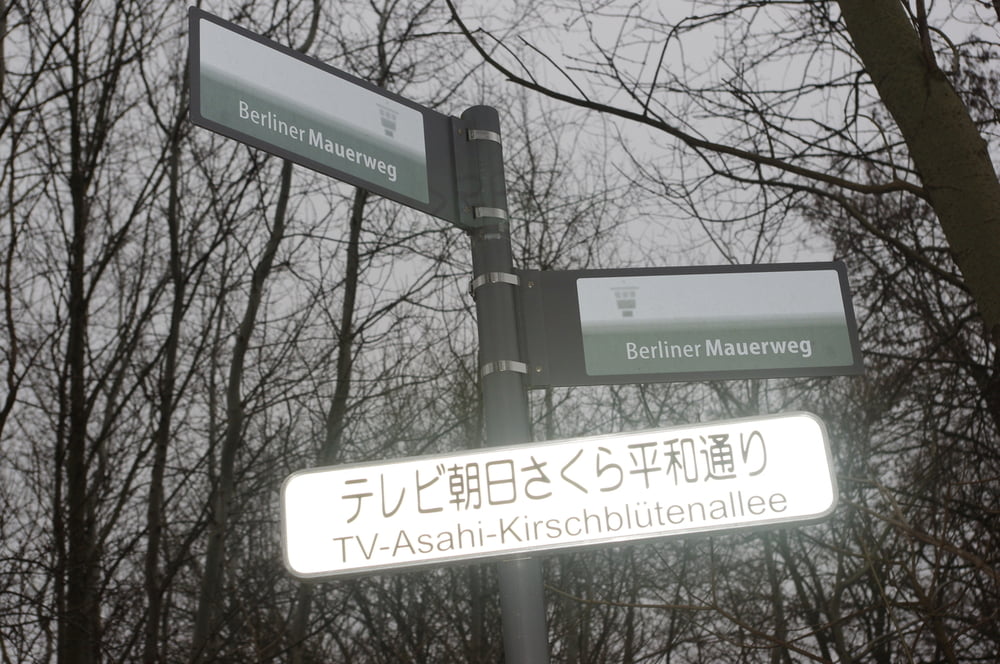 Rundweg zum Stadtrand